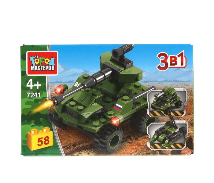     3  1 (58 )
