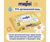  Mepsi   Gentle Care 72 . - Mepsi   Gentle Care 72 .