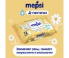  Mepsi   Gentle Care 72 . - Mepsi   Gentle Care 72 .