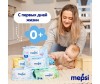  Mepsi   Gentle Care 72 . - Mepsi   Gentle Care 72 .