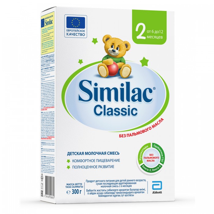  Similac    2 6-12 . 300 