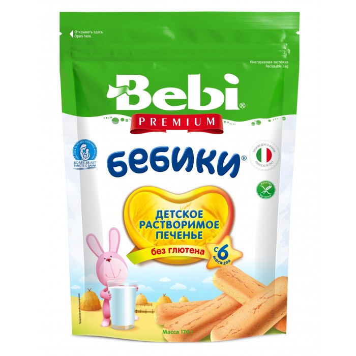  Bebi Premium      170 