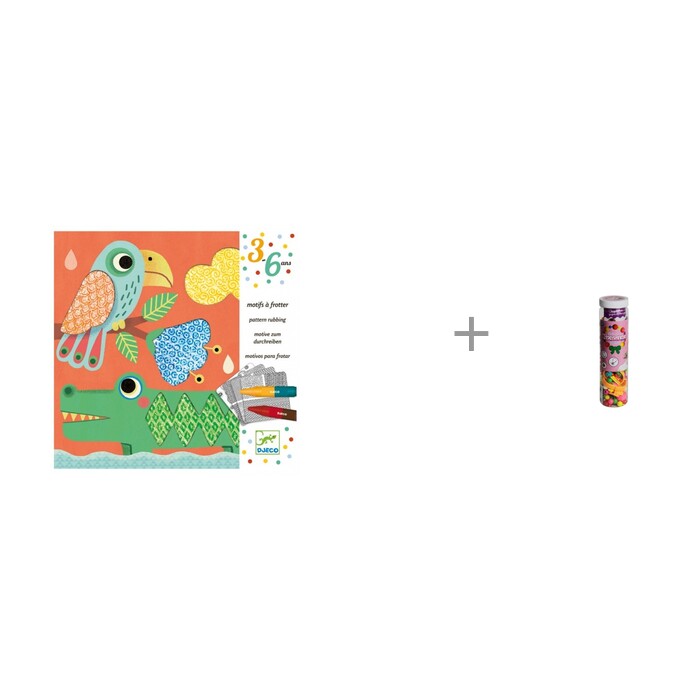  Djeco        1 Toy   
