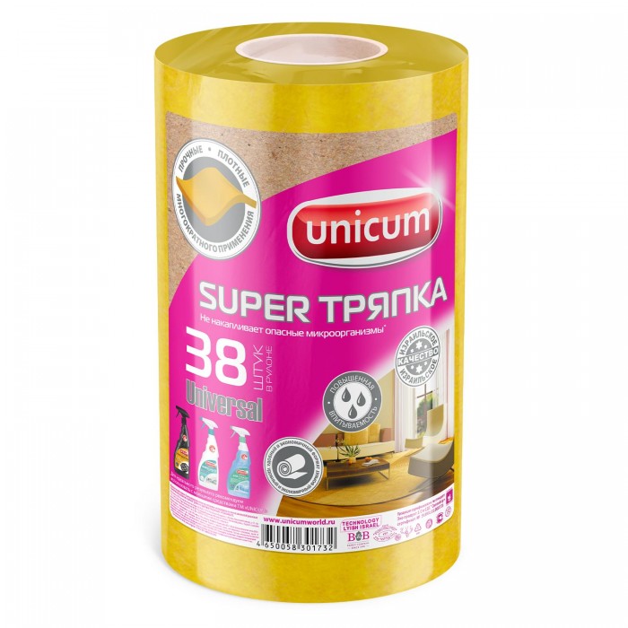  Unicum      38 