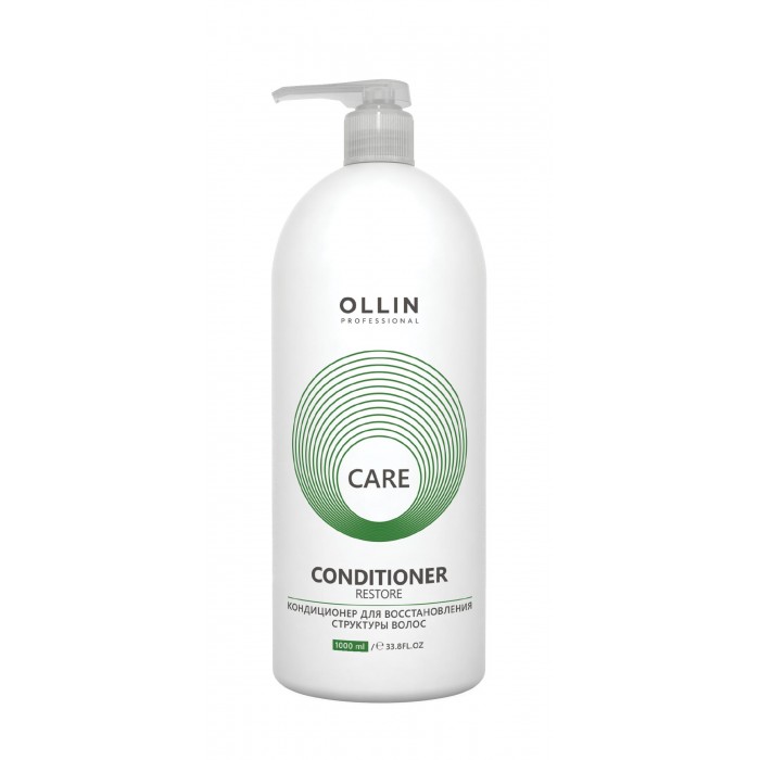  Ollin Professional Care      1000 