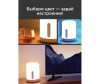  Xiaomi  Mi Bedside Lamp 2 - Xiaomi  Mi Bedside Lamp 2