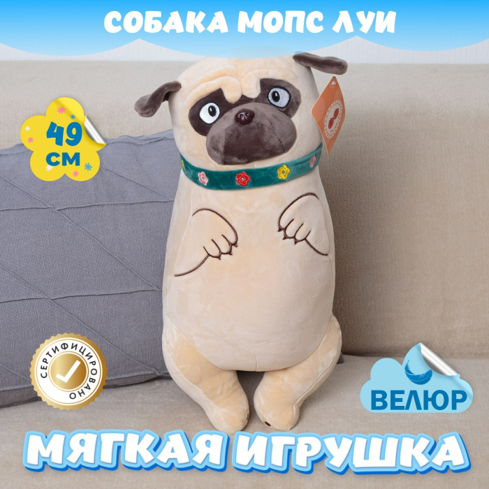   KiDWoW    391753815
