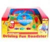  Kiddieland      - Kiddieland 