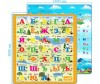   Mambobaby      2001800.5  - Mambobaby      2001800,5 