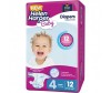  Helen Harper  Baby Maxi (7-14 ) 12 . - Helen Harper  Baby Maxi (7-14 ) 12 .