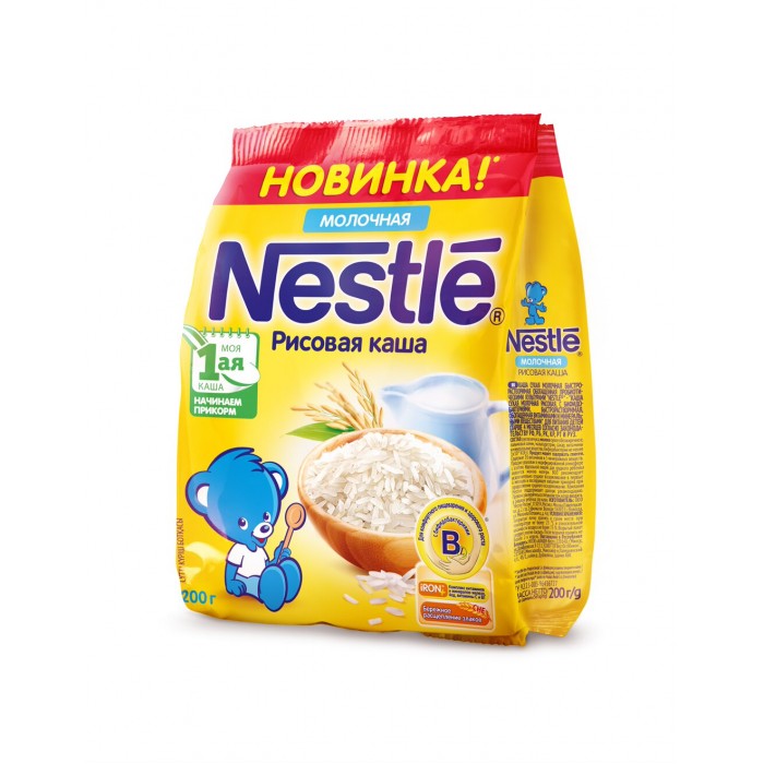  Nestle       200 