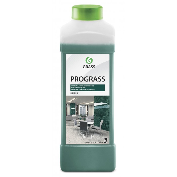  Grass    Prograss 1 