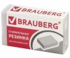  Brauberg    10  - Brauberg    10 