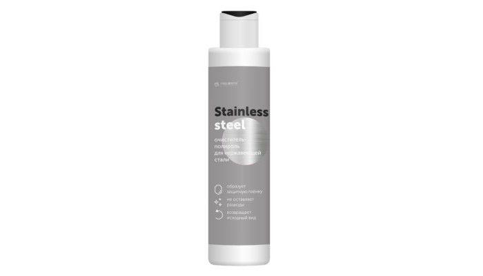  Pro-Brite - Stainless Steel    200 