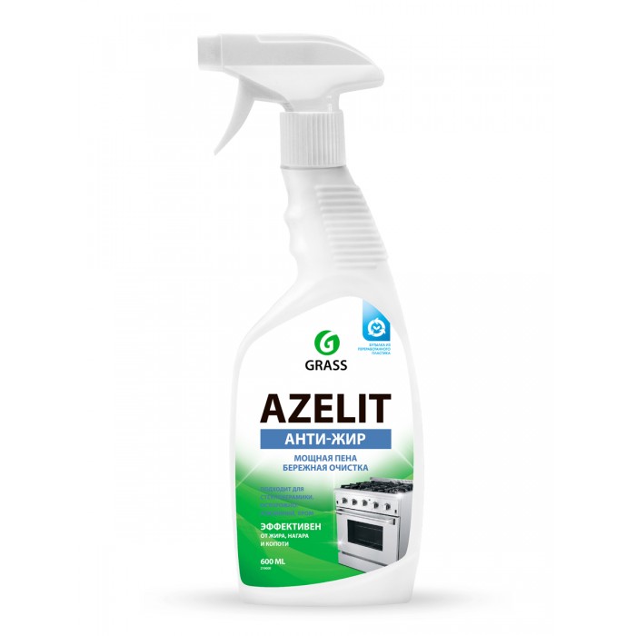  Grass Azelit     600 