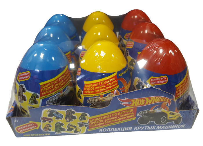  Centrum   Hot Wheels