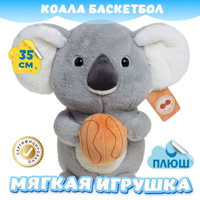  KiDWoW   354631689
