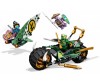  Lego Ninjago 71745       - Lego Ninjago 71745      