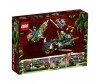  Lego Ninjago 71745       - Lego Ninjago 71745      