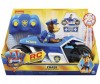    (Paw Patrol)      -   (Paw Patrol)     