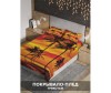  Ambesonne     235x220    7050 - Ambesonne     235x220    7050