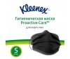  Kleenex     7700910 - Kleenex Kleenex    