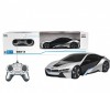  Rastar    BMW I8 1:24 - Rastar    BMW I8 1:24