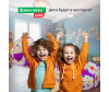  Brauberg   -      90x190x270  - Brauberg   -      90x190x270 