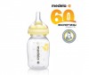  Medela Calma    150  - Medela Calma    150 