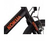   Kokua LikeToBike 16 sram Automatix    Special Model - Kokua LikeToBike 16 sram Automatix    Special Model