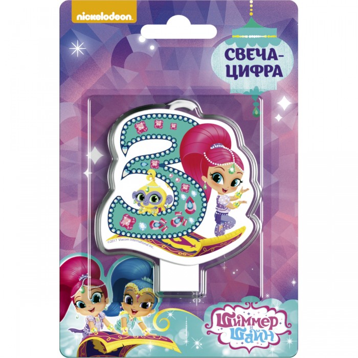  Shimmer&Shine - 3 8  34998
