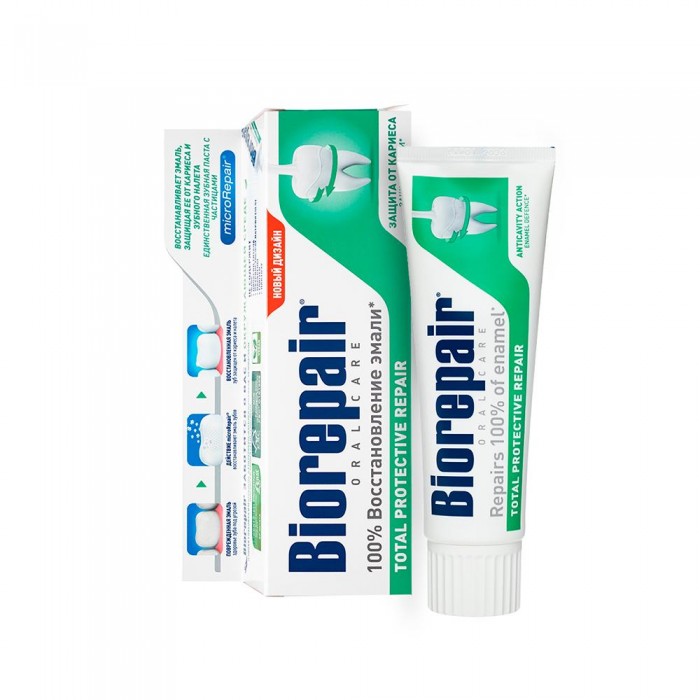  BioRepair   Total Protection   75 