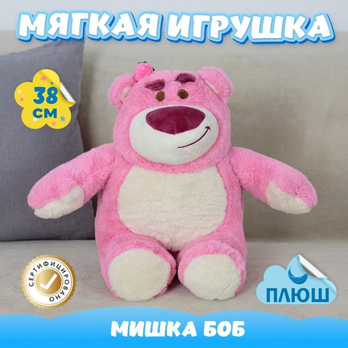   KiDWoW   374461841