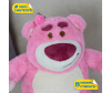   KiDWoW   374461841 - INF_HY603818701P_1-1698780500