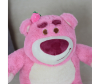   KiDWoW   374461841 - HY603818701P__2__1_.JPG-1698780920