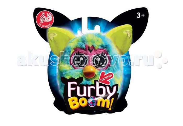   Furby Boom 11 