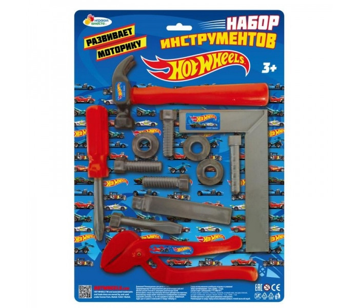      Hot Wheels B2049265-R