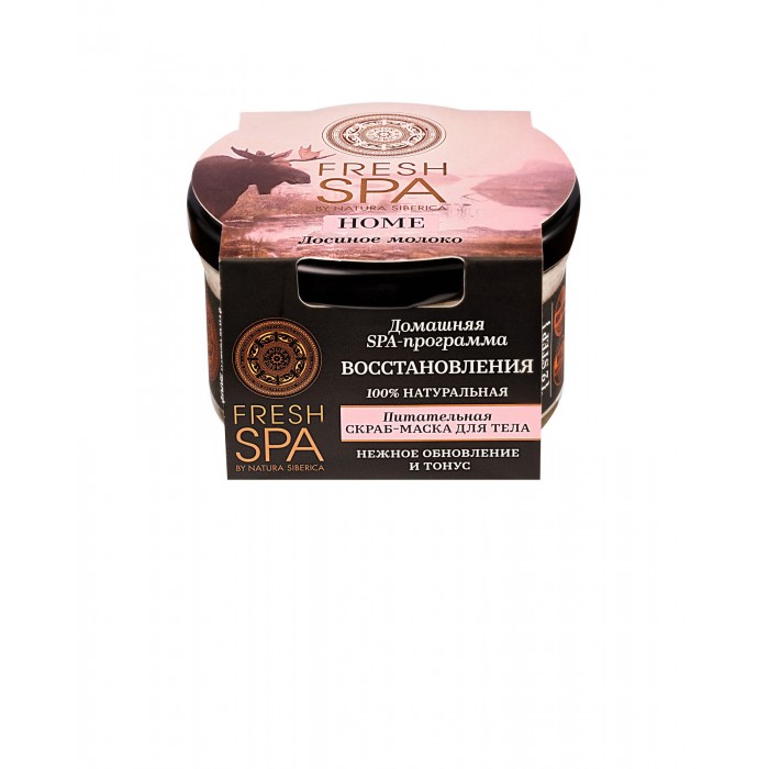  Natura Siberica FreshSpahome -  170 