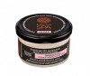  Natura Siberica FreshSpahome -  170  - Natura Siberica FreshSpahome -  170 
