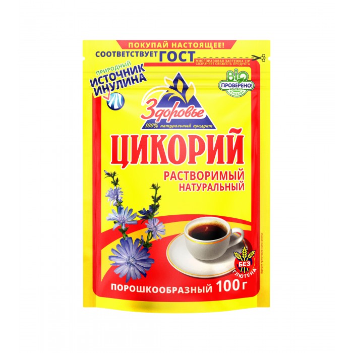    100  0943_40510