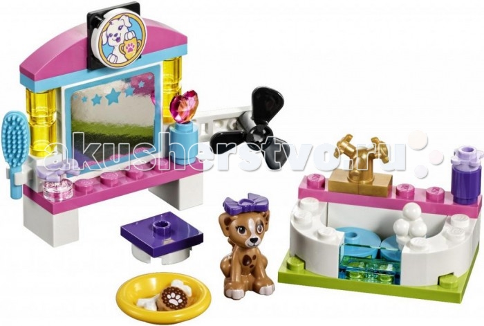 Lego Friends    