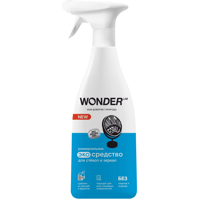  Wonder Lab    ,       550 