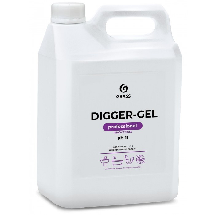  Grass       Digger-GeL 5.3 