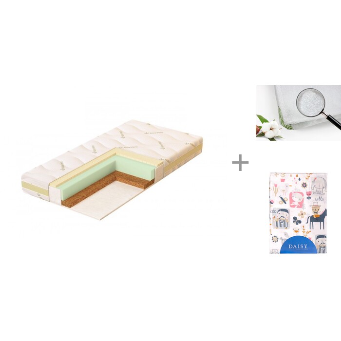  Plitex Aloe Vera Sleep 1196012   AmaroBaby   Daisy 