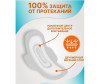  Onlem    Silky Venus Normal 10 . - Onlem    Silky Venus Normal 10 .