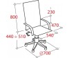  Easy Chair    507 TPU - Easy Chair    507 TPU