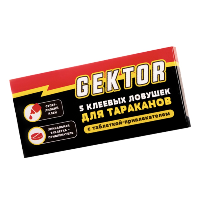  Gektor      5 .