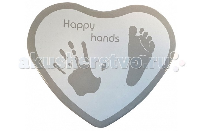  Xplorys   Happy hands