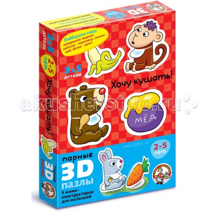     3D    (5 ) 15 