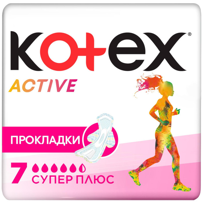  Kotex  Active Super 7 .